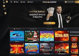 Отзыв о Gold Gambling Enterprise: игры, бонусы и общее впечатление